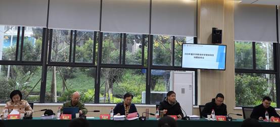 说明: C:\Users\Administrator.SD-20180606XRRJ\Documents\Tencent Files\425786661\FileRecv\MobileFile\IMG_4789(20201207-154139).JPG