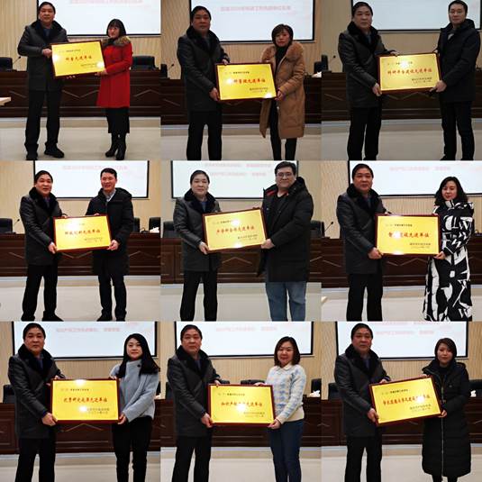 说明: C:\Users\Administrator\Desktop\pt2021_01_14_20_40_04.jpg