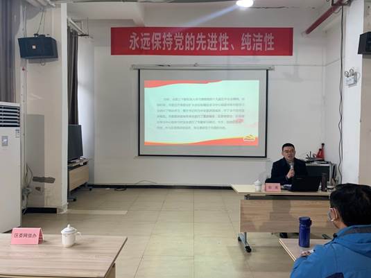 说明: C:\Users\Administrator.SD-20180606XRRJ\Desktop\微信图片_20201215231614.jpg