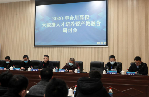 说明: C:\Users\Administrator.SD-20180606XRRJ\Desktop\63ea2162-30b9-425f-af3d-903b33bb5dbd.png