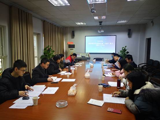 说明: C:\Users\Administrator.SD-20180606XRRJ\Desktop\2020年R&D投入统计工作会\IMG_20201228_160207.jpg