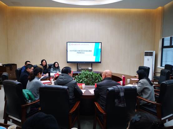 说明: C:\Users\Administrator.SD-20180606XRRJ\Desktop\2020市教科规划开题报告会照片\市教科规划开题报告会照片\全体6.jpg