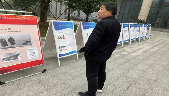 说明: C:\Users\Administrator.SD-20180606XRRJ\Desktop\科普活动材料\10.23科普活动照片\IMG_4397.JPG